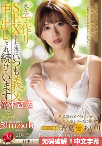 最小比基尼热舞诱惑,メイリン モデルコレクション メ,观看免费无删减完整版高清在线观看