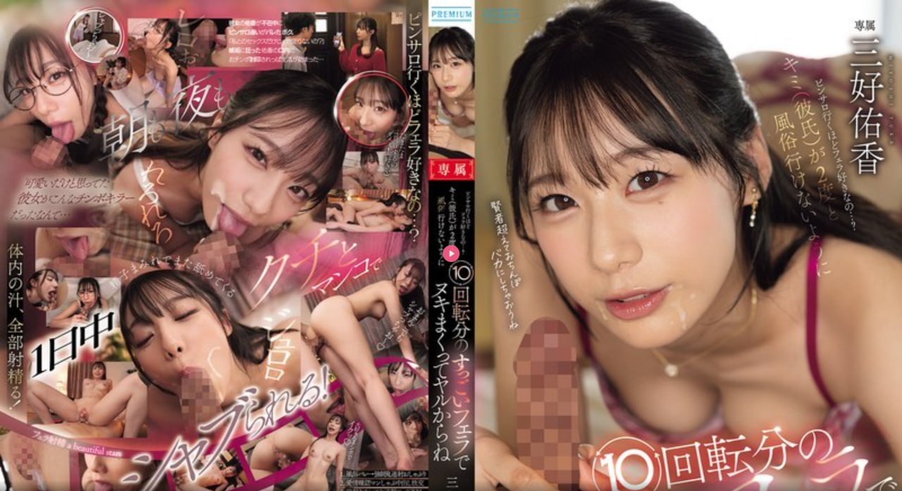 激情区小说区偷拍区图片区,亚洲精品午夜一区二区电影院メイリン...高清在线观看
