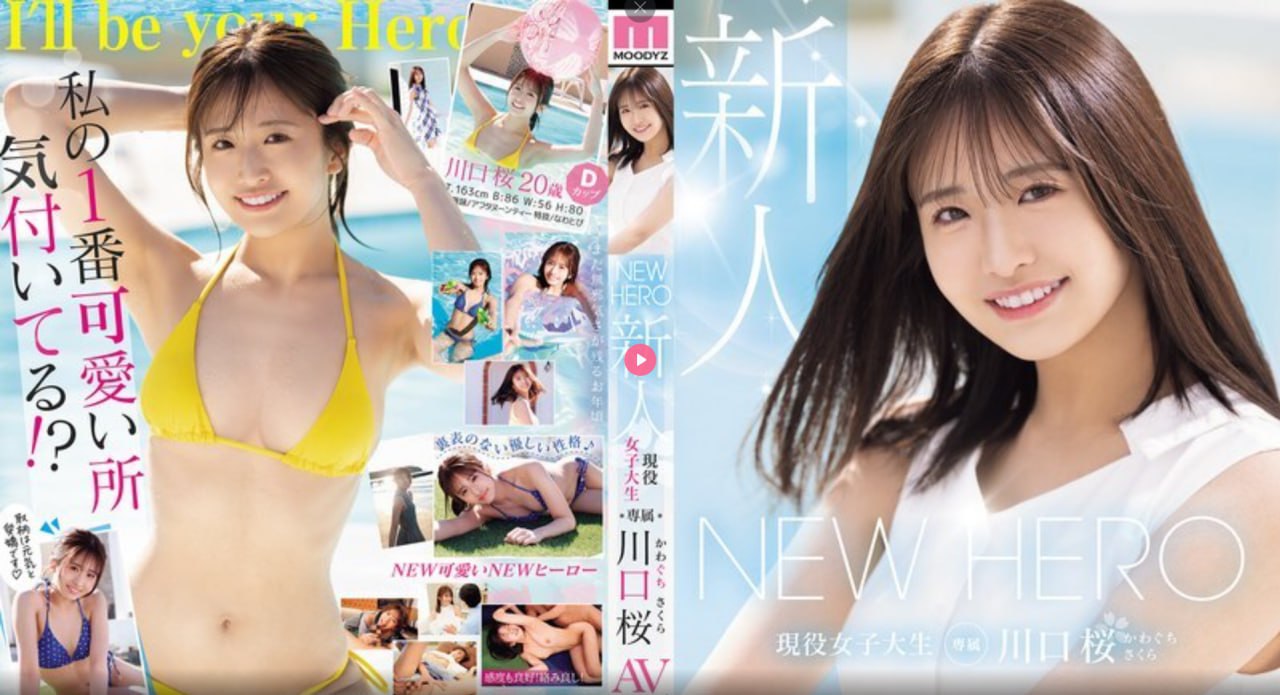 古典武侠欧美日韩,メイリン モデルコレクション メ,观看免费无删减完整版高清在线观看