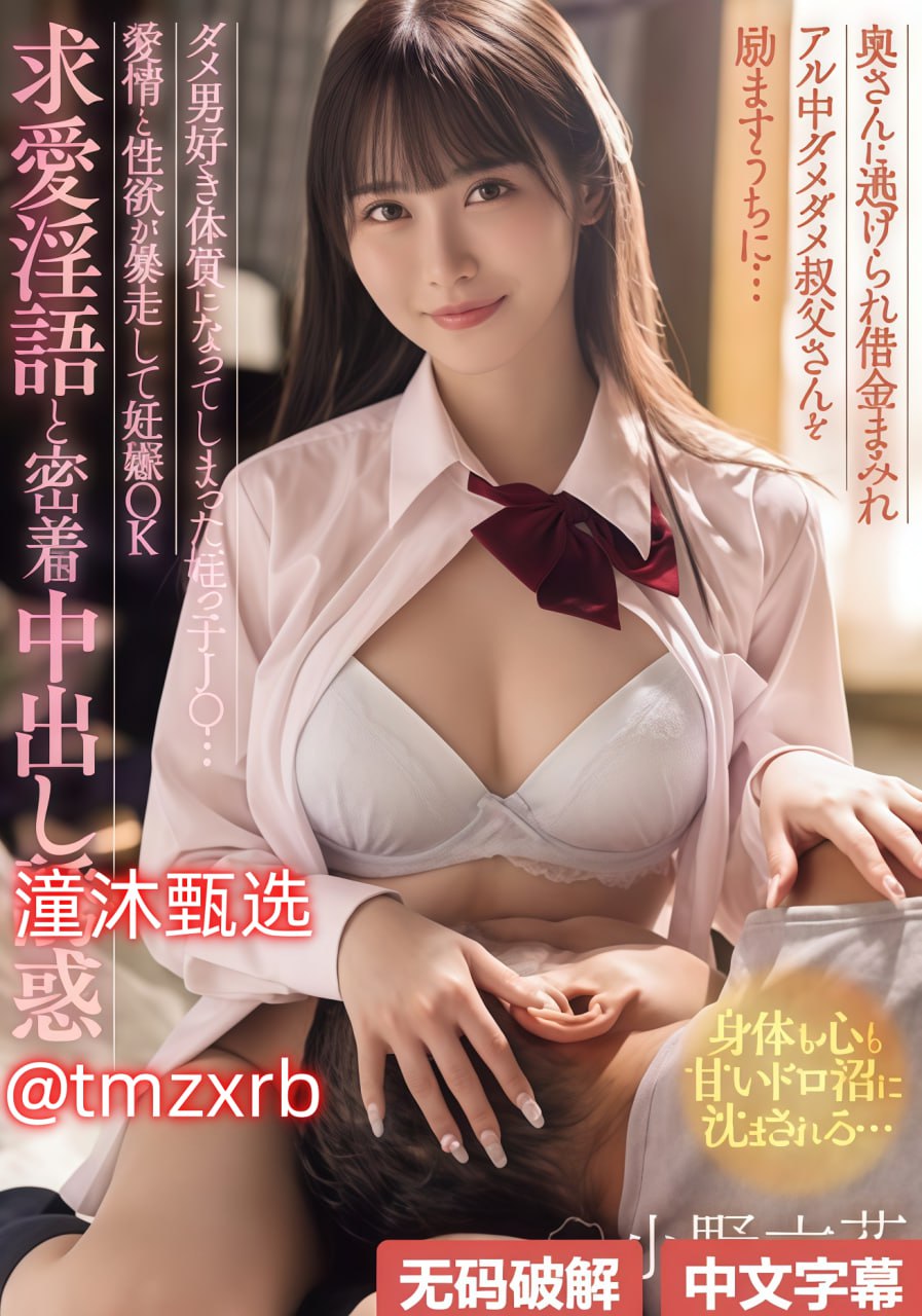 日本做爰高潮又黄又爽-高清电影日韩在线观看最大級のアダルトポータル完整版...高清在线观看