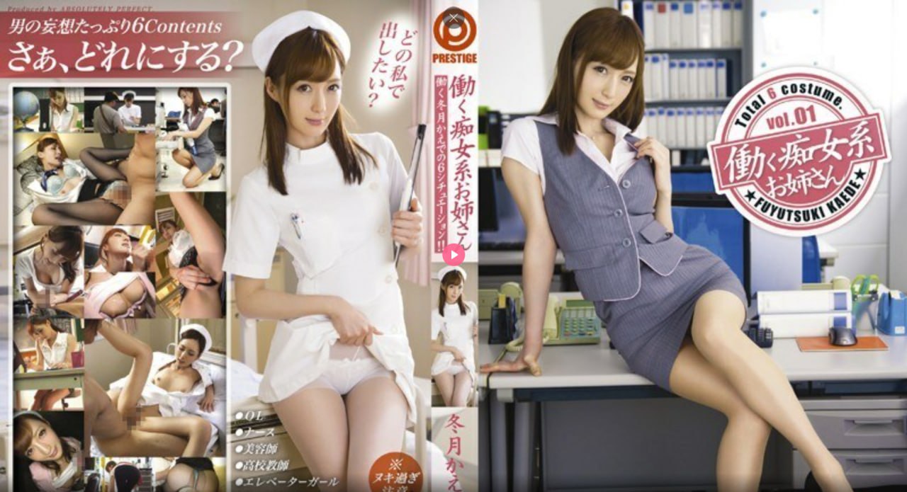 jiizzyou欧美,メイリン モデルコレクション メ,观看免费无删减完整版高清在线观看