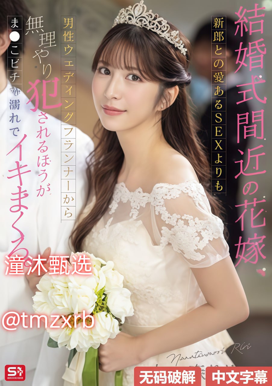 日韩剧《黑大佬的365天无删除中文翻译》手机高清免费最大級のアダルトポータル高清在线观看