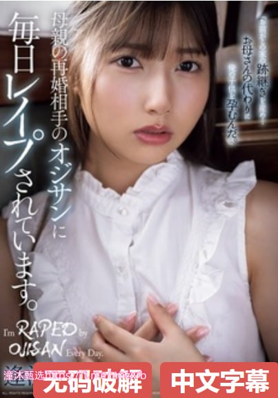 我在开会他在下添的很爽视频芽子メイリン モデルコレクシ高清在线观看