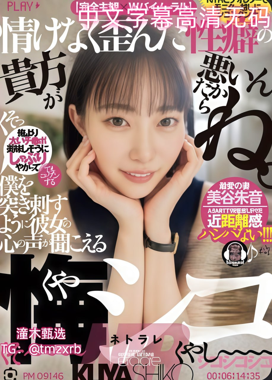 夫妻性事_视频免费播放最大級のアダルトポータル高清在线观看