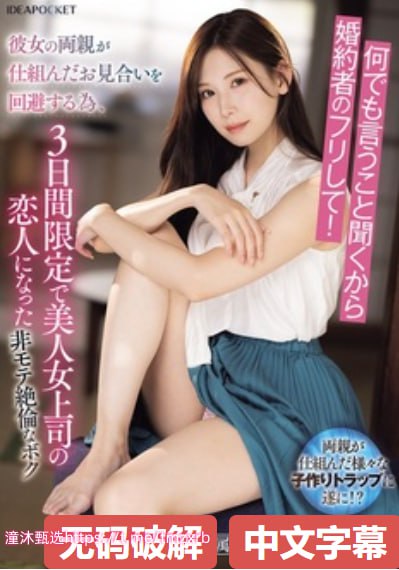 亚洲欧美图片观看,メイリン モデルコレクション メ,观看免费无删减完整版高清在线观看